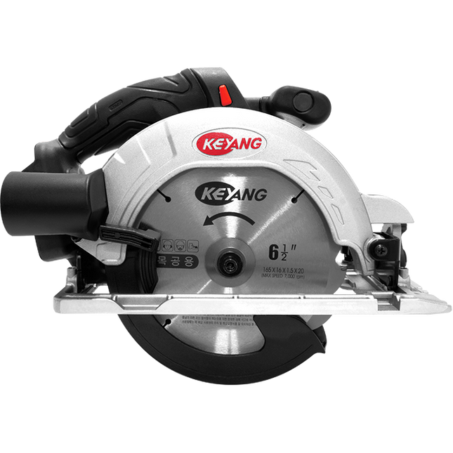 Keyang CS1800L - Accu cirkelzaagmachine - 18V - Body