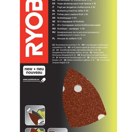 Ryobi Multischuurpapier SMS30A - 5132002444