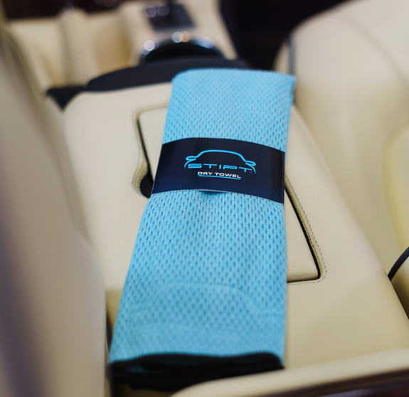 Stipt Dry Towel - STIPT029
